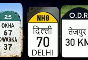 road mile stone