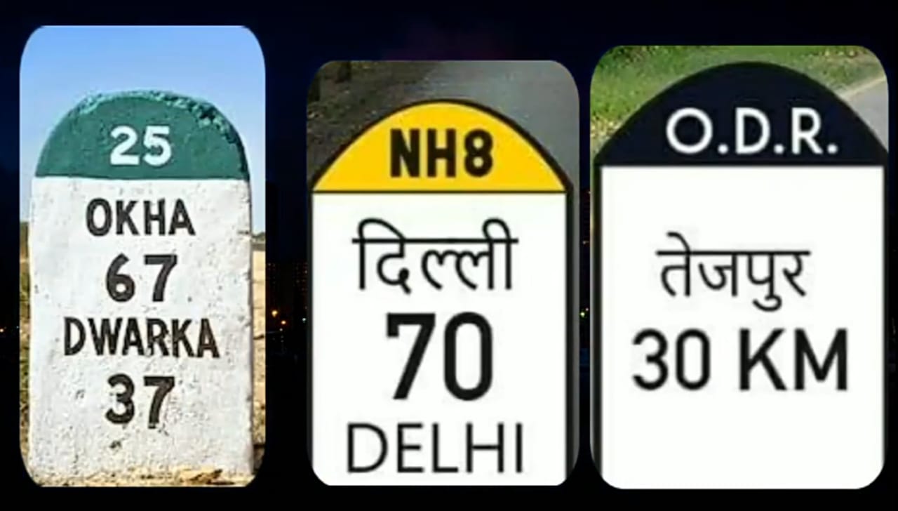road mile stone