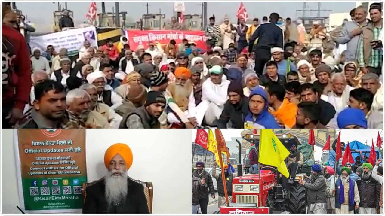 Farmer Protest