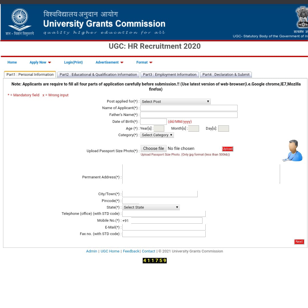 UGC Application Form