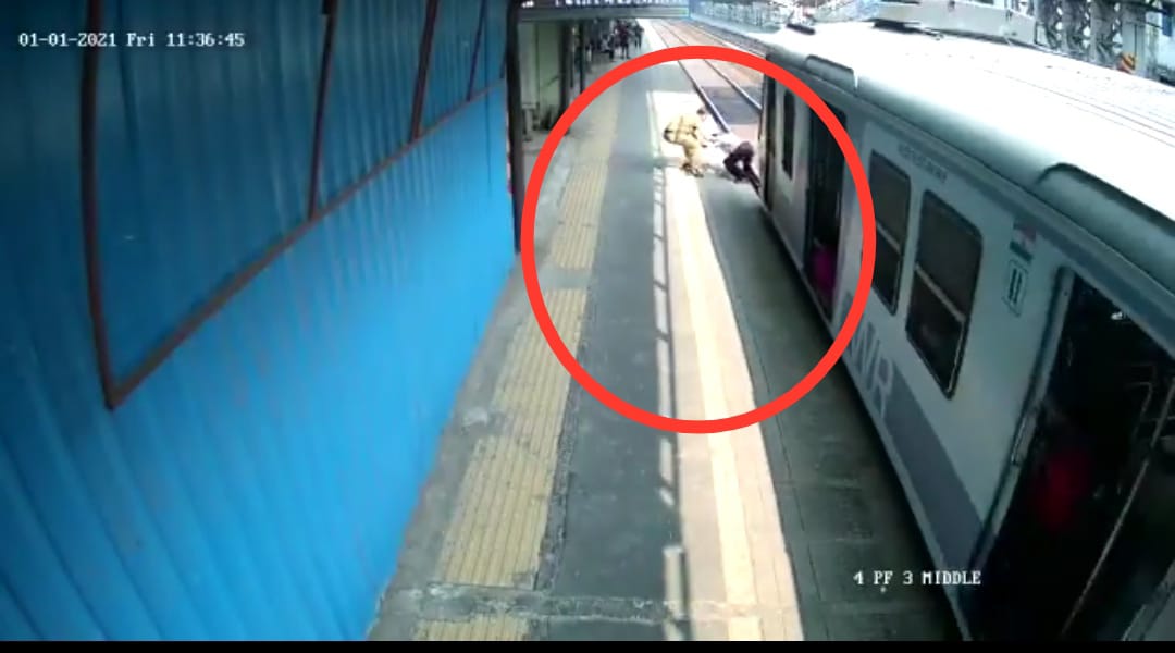train accident