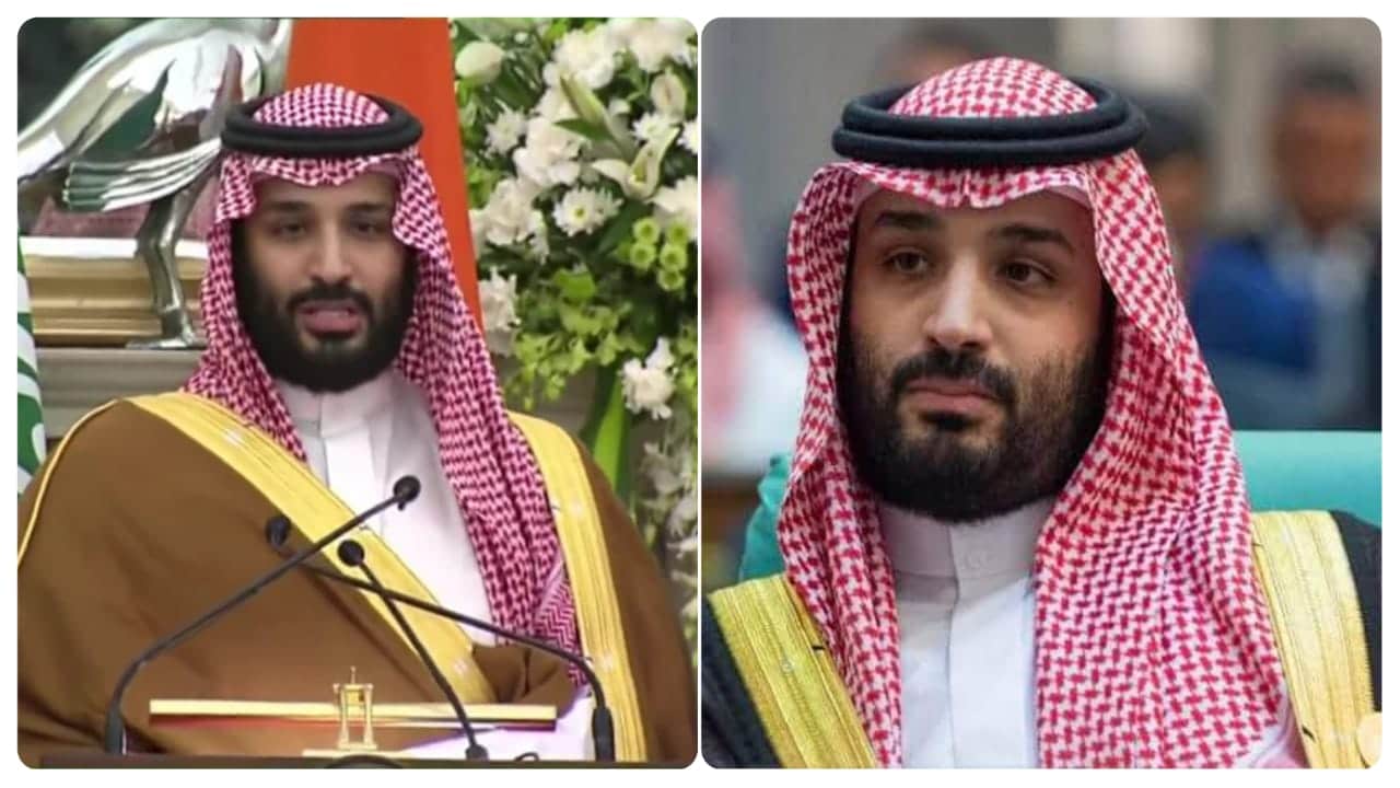 mohammad bin salman