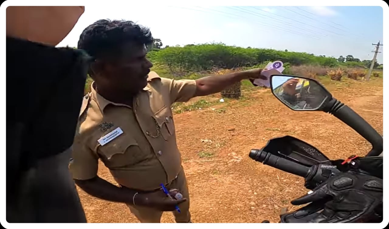 Police