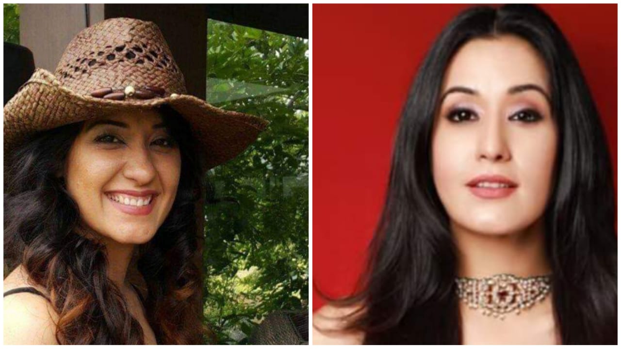 chinu-kala