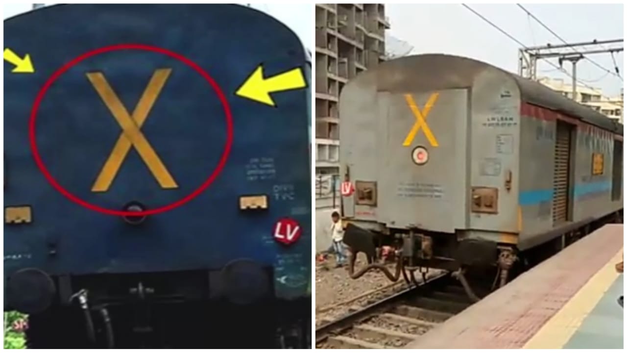 cross-train
