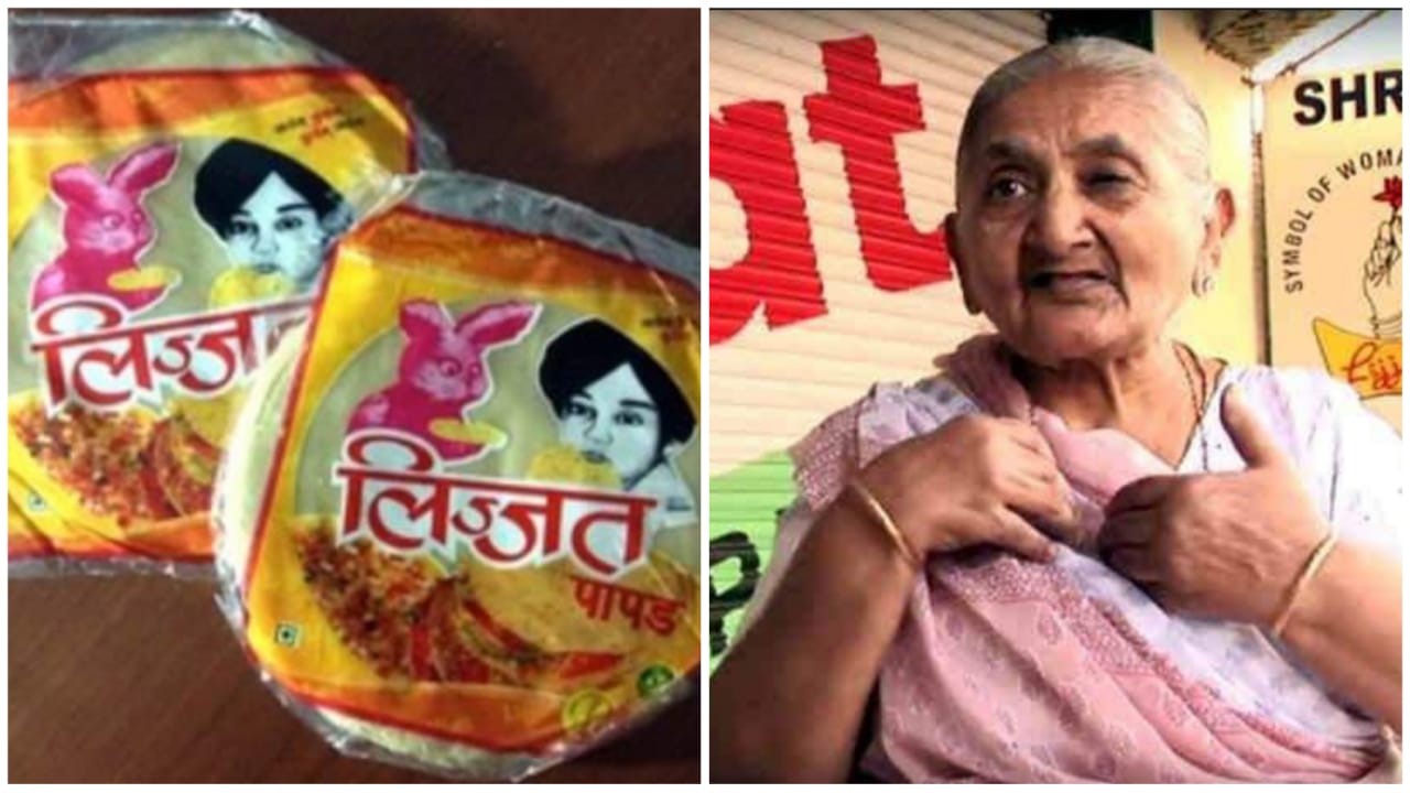 papad