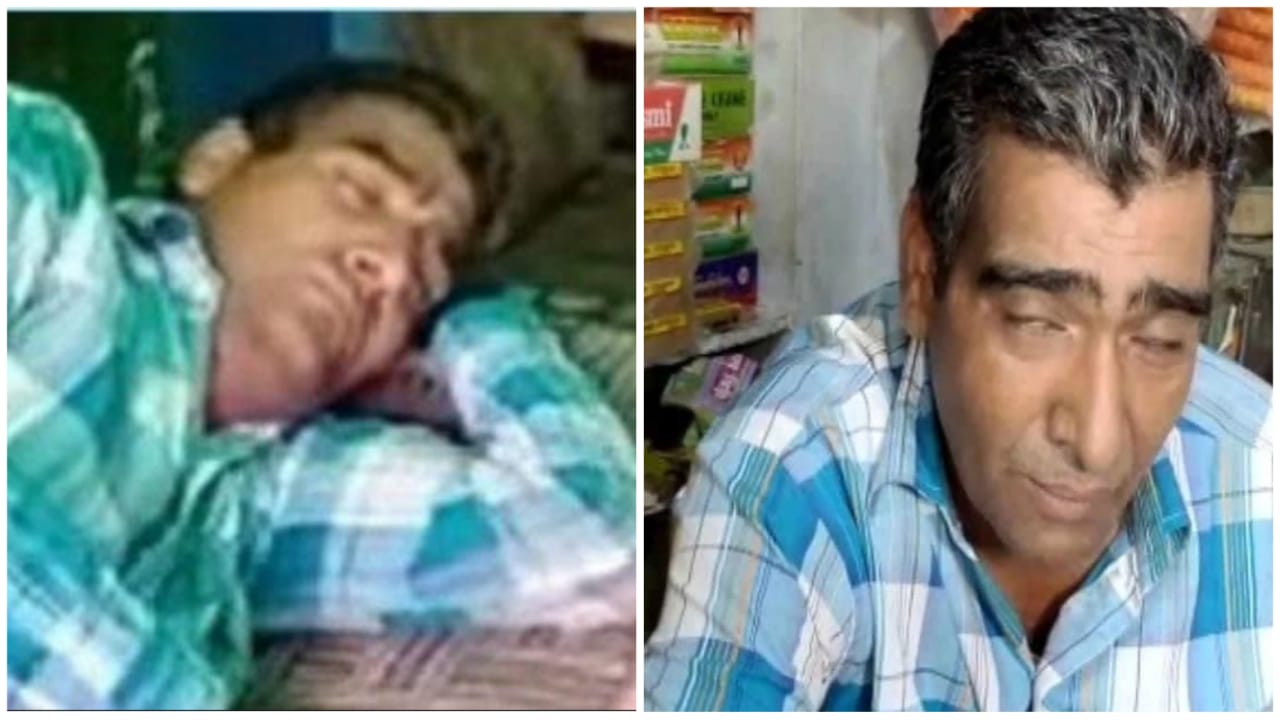 purkaram