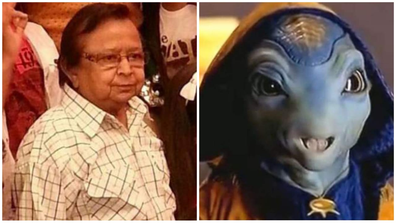 jaadu