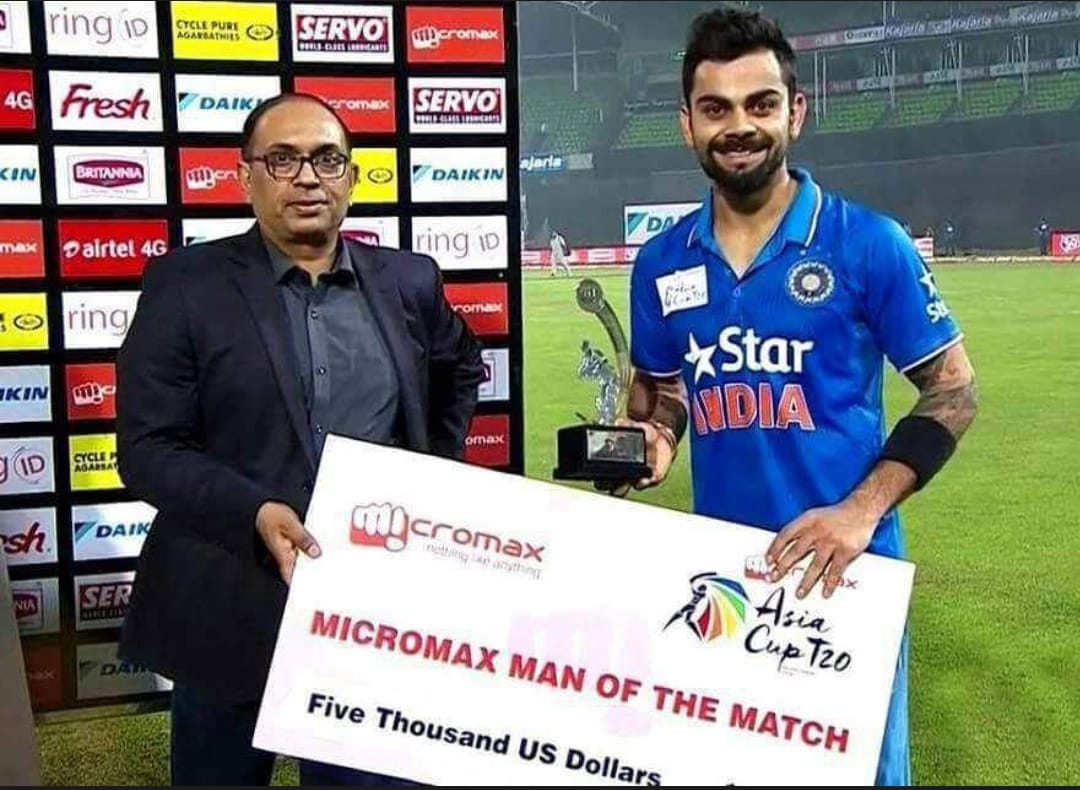 man-match