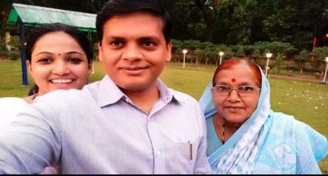 patil
