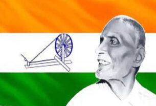 pingali