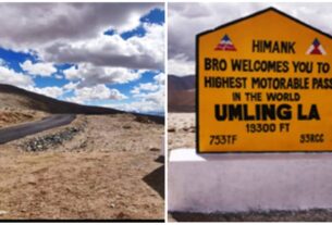 umling