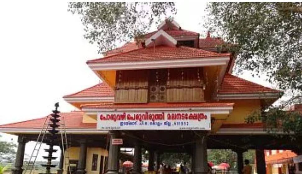 duryodhan-temple