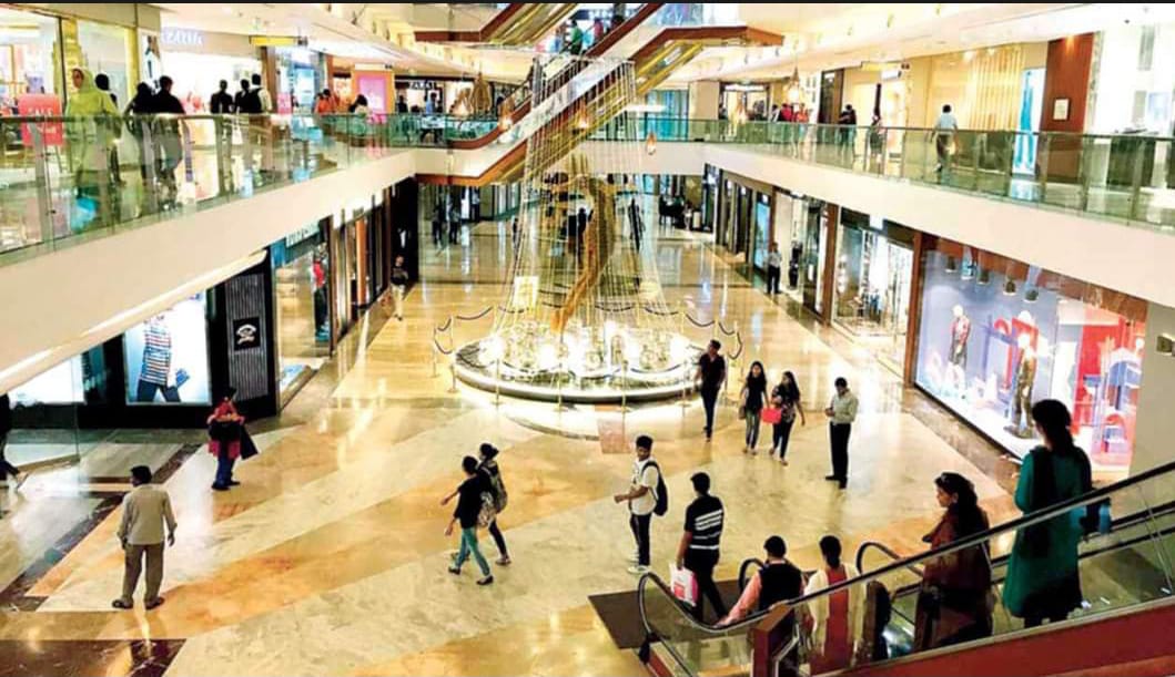 mall