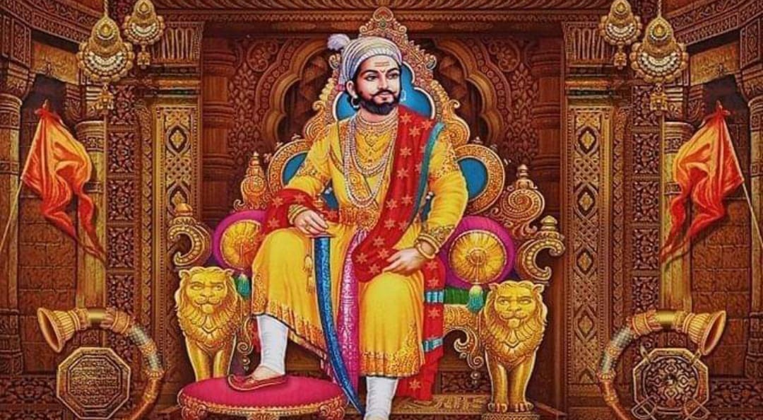 chhatrapati
