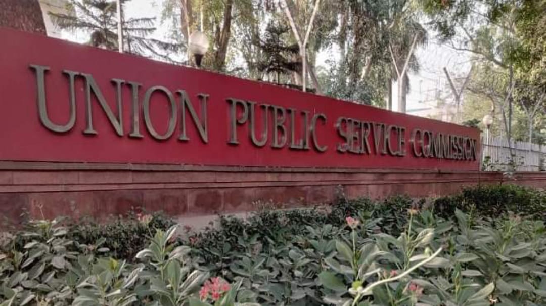 upsc