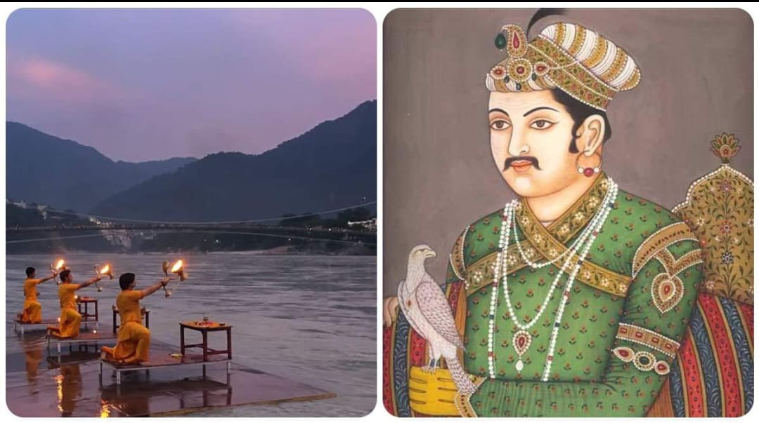 akbar-gangajal