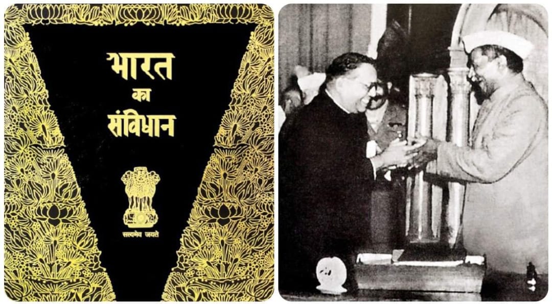 bandharan
