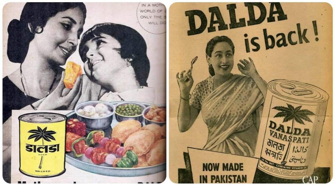 dalda