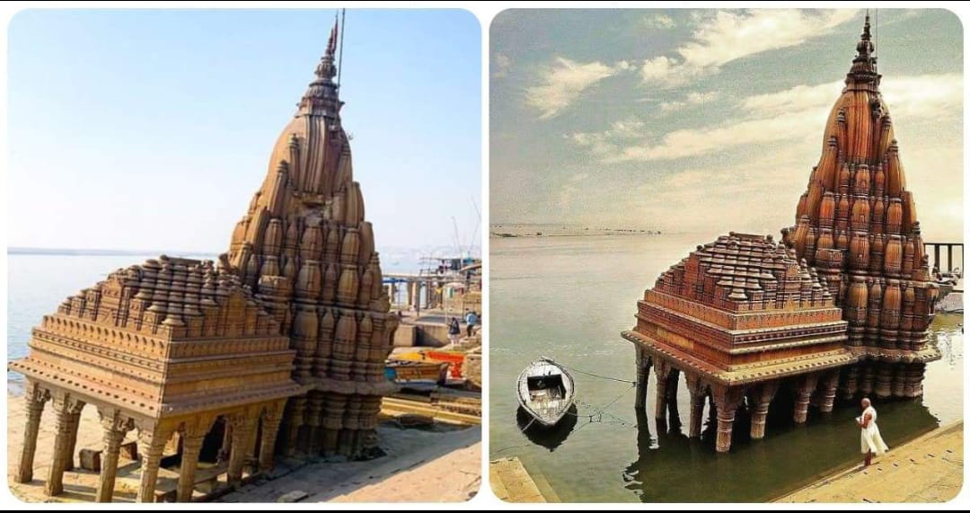mani-mandir