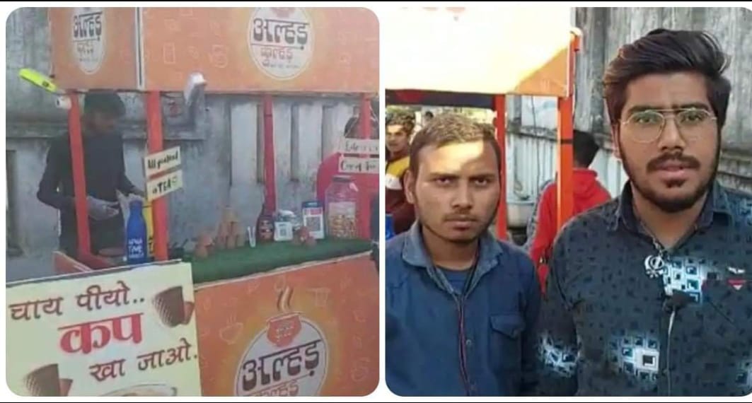 tea-stall