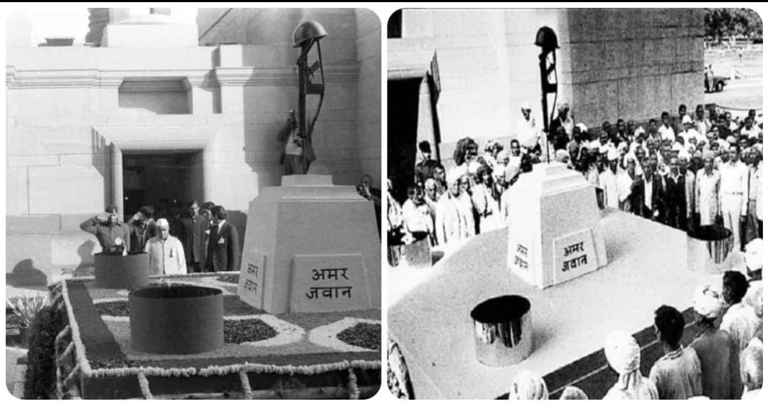 amar-jyoti