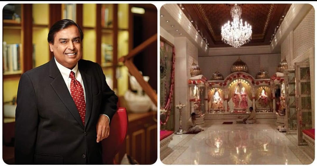 ambani-ghar