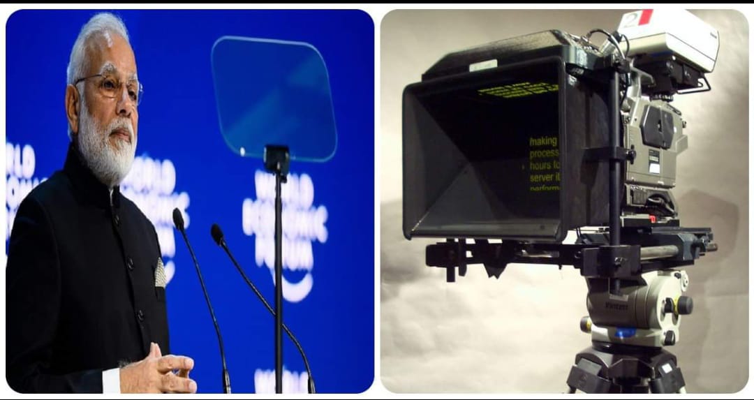 teleprompter