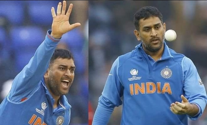 mahi-record