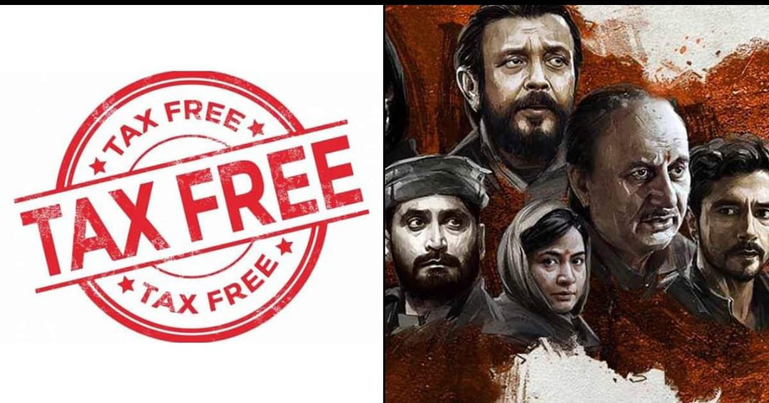 tax-free