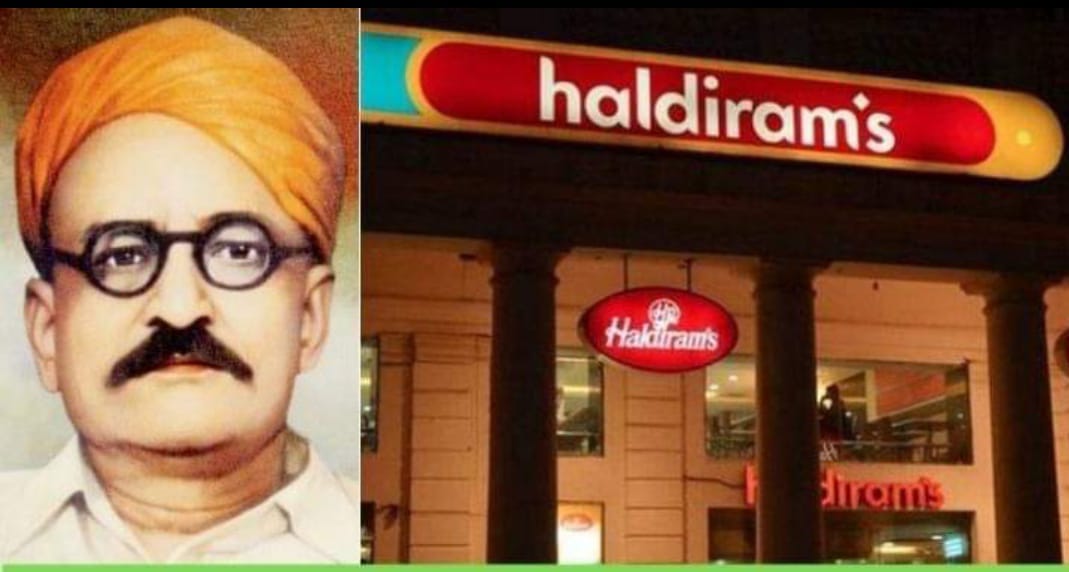 vaniya-haldiram