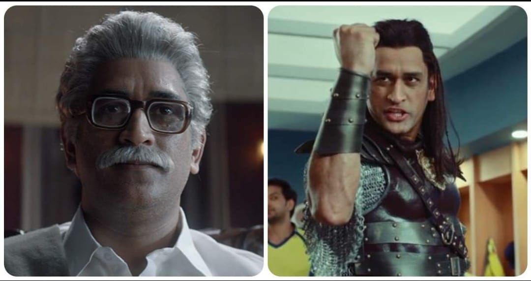 dhoni-ad