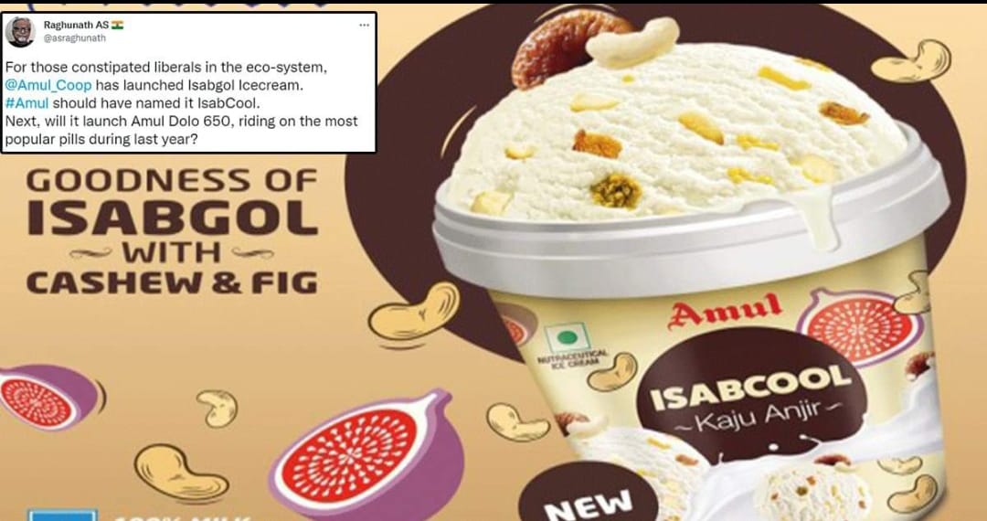 amul-icecream