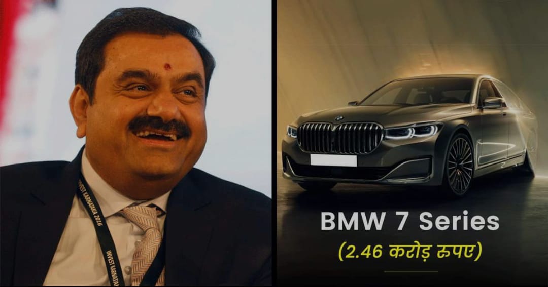 gautam-adani