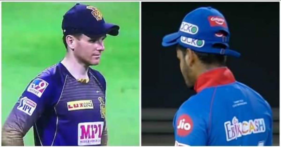 ipl