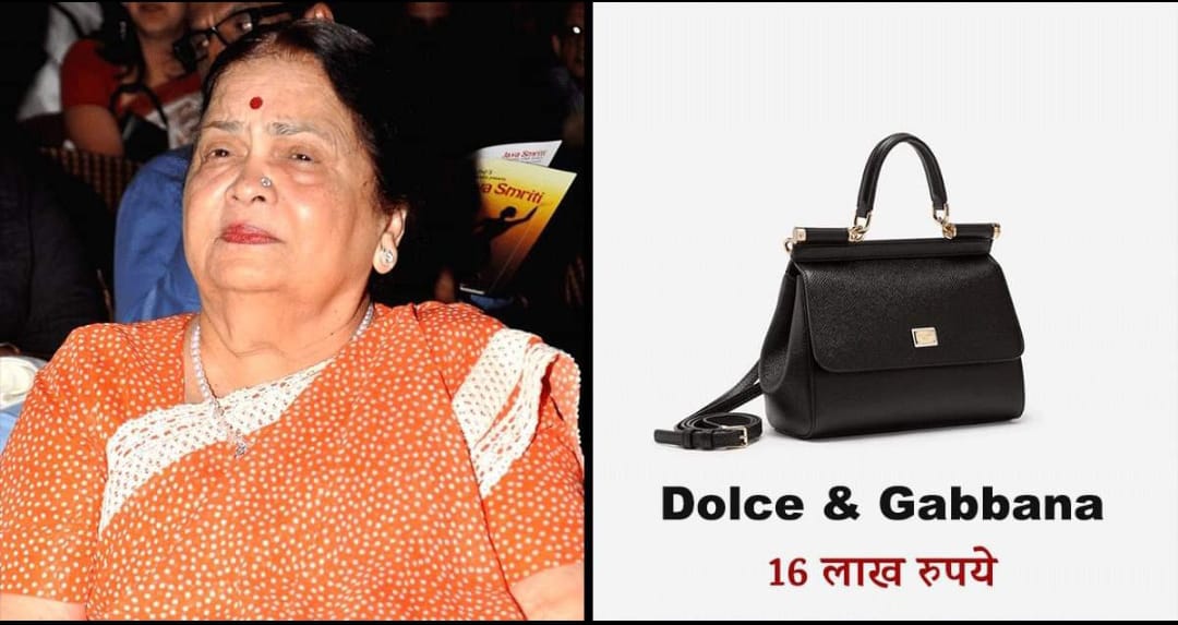 kokila-ambani