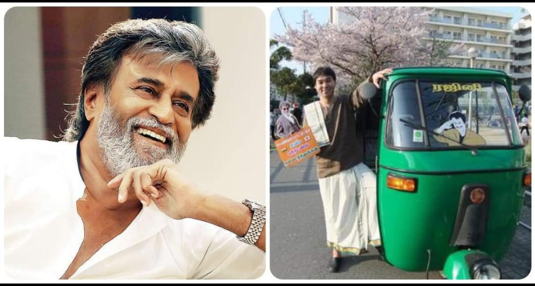 rajnikant