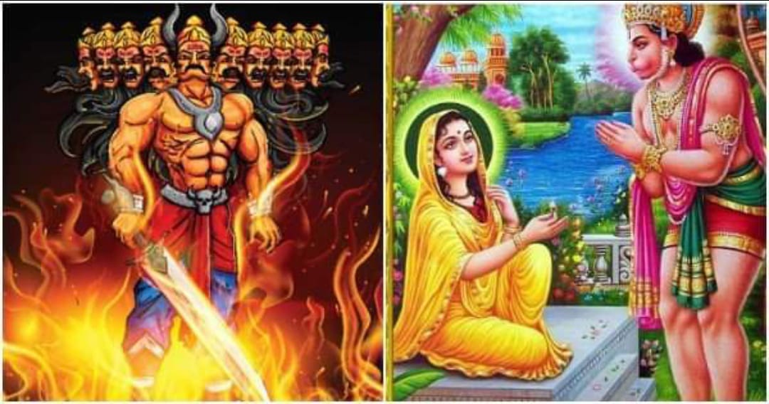 ravan-sita
