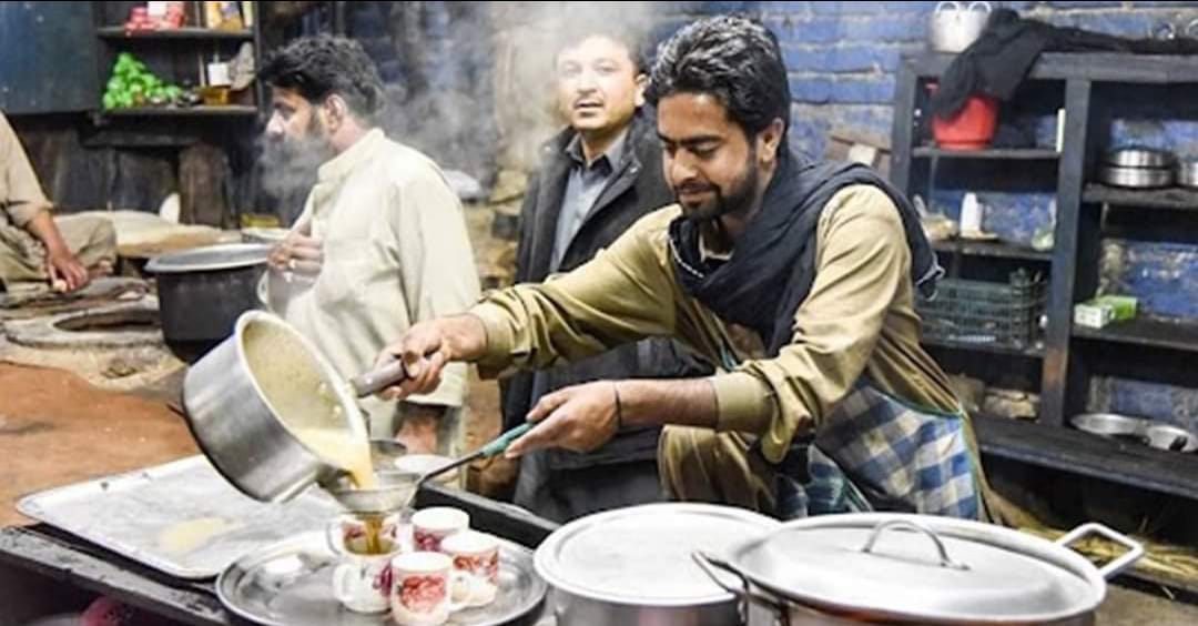 pak-tea