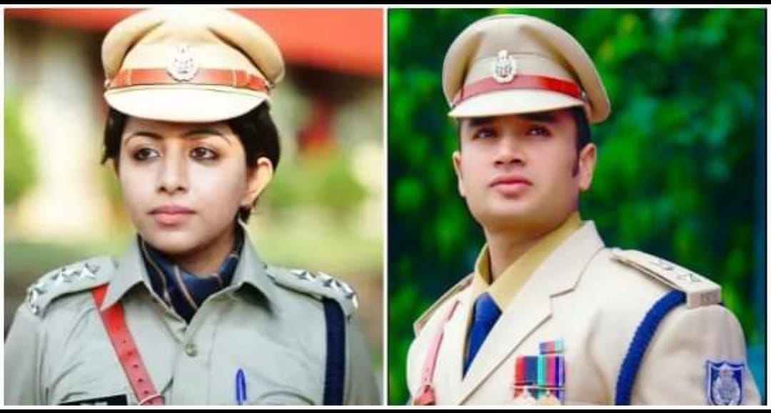 police-uniform