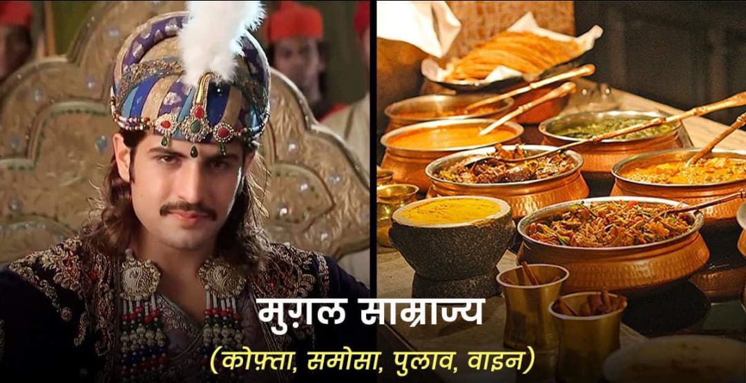 royal-food