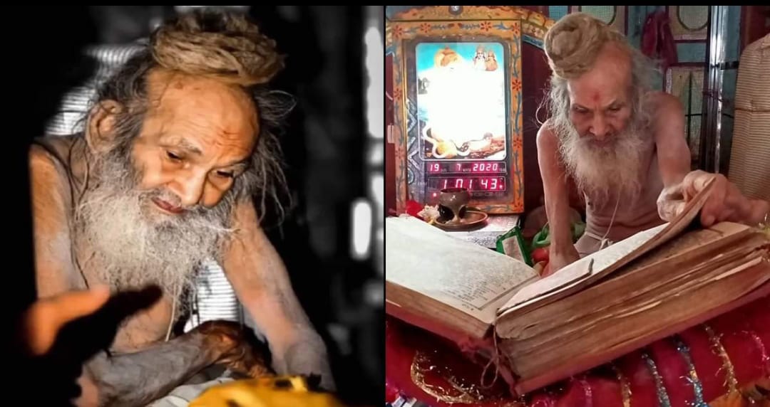 siyaram-baba