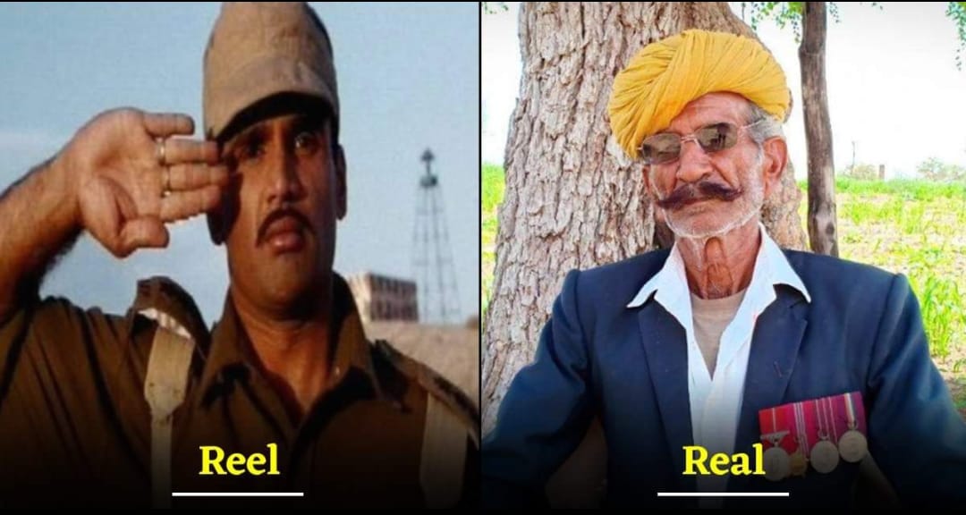 bhairon-singh