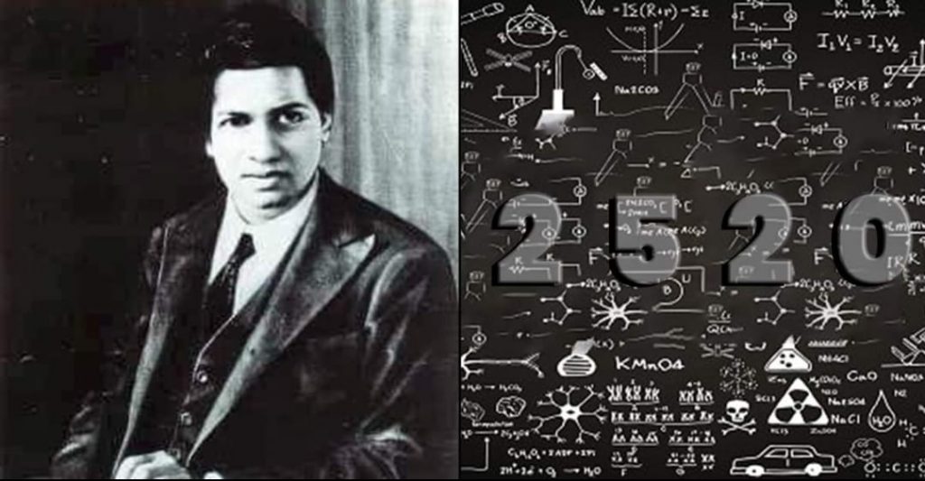 જાણો ગણિતમાં '2520'ને શા માટે રામાનુજનની જાદુઈ સંખ્યા કહેવામાં આવે છે ...