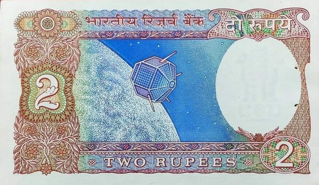currency-rupee
