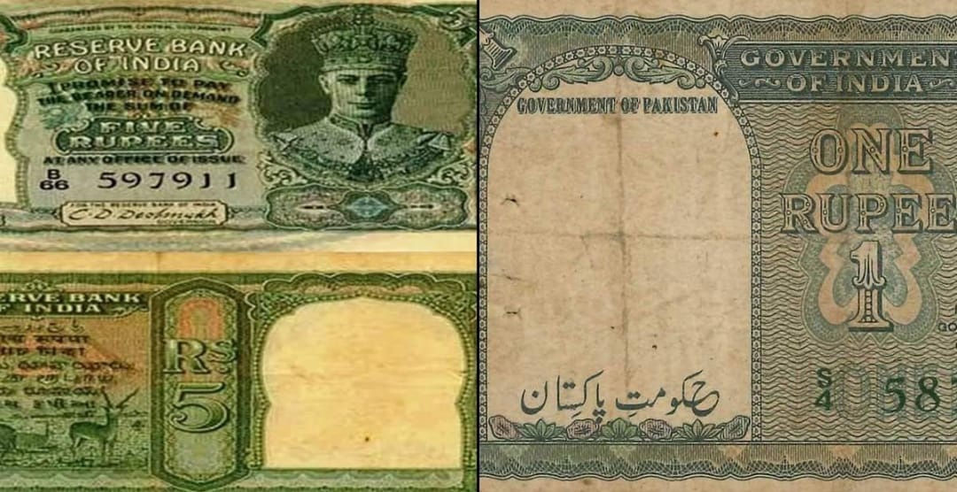 rbi-printed