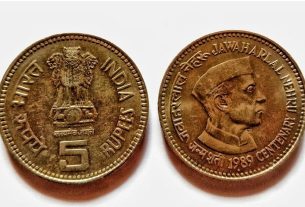 five-rupee-coin